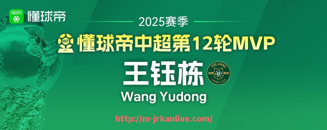 jrkan直播-目前公认的法甲前五强球队是哪些？（法甲最强球队）