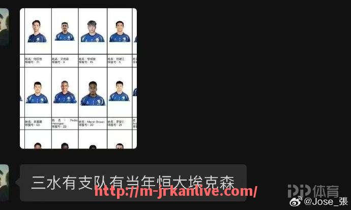 jrkan直播-冬泳协会如何向会员发布收费标准和通知？（冬泳协会如何向会员发布收费标准和通知书）